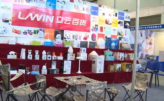 長沙日用百貨展 匯聚生活智慧，點亮日常之美