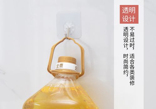 懶人必備 透明無痕貼粘鉤，創意小工具點亮家居生活