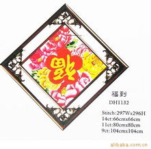 義烏市千色日用百貨 字畫與工藝畫產品精選，點亮生活美學