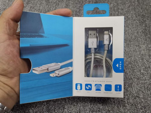 解決庫存積壓 數據線、充電器、音箱等高性價比貨源的處理與變現策略